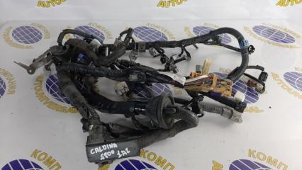 Проводка ДВС Toyota Caldina 2003
