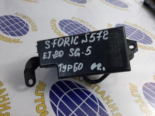 Блок предохранителей Subaru Forester 2002