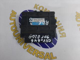 Блок управления abs Honda CR-V 1999