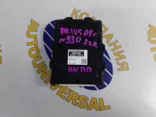 Блок управления АКПП Toyota Prius 2009