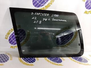 Стекло собачника левое Subaru Forester 2000