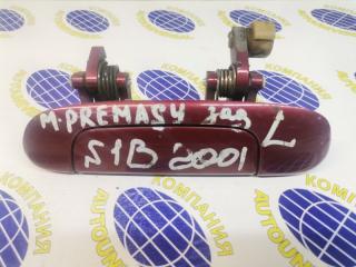 Ручка двери внешняя задняя левая Mazda Premacy 2001