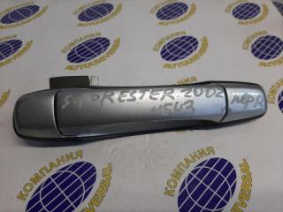 Ручка двери внешняя передняя правая Subaru Forester 2002
