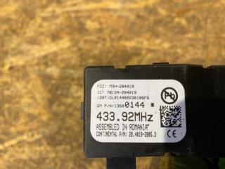 Антенна Astra 2012 P10 A16XER Антенна Astra 2012 P10 A16XER