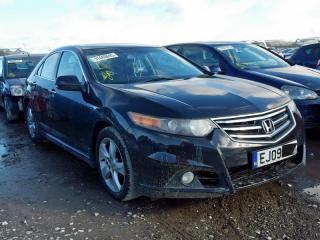 Ограничитель двери передний правый Honda Accord 8 2008-2012