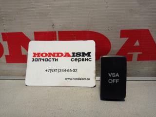 Кнопка VSA Honda Civic 8 4D 2006-2010