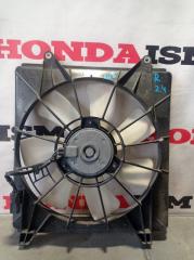Вентилятор радиатора правый Honda Accord 8 2008-2012