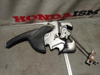 Ручка ручного тормоза Honda Accord 8 2008-2012