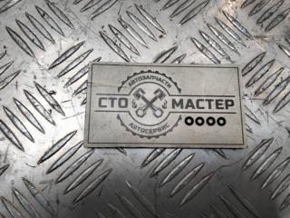 Запчасть уплотнительное кольцо Citroen Jumper 2006-2014
