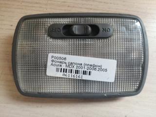 Запчасть плафон салонный Acura MDX 2005