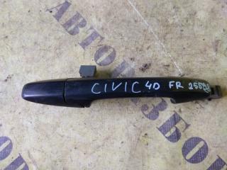 Запчасть ручка двери передней правой наружняя HONDA CIVIC 4D 2006-2012