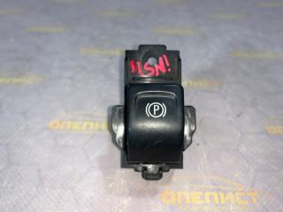 Кнопка ручника Opel Insignia