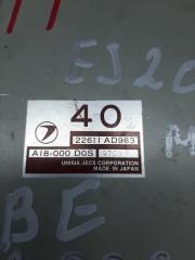 Блок управления ДВС Legacy 2000 BE5 EJ208 Блок управления ДВС Legacy 2000 BE5 EJ208