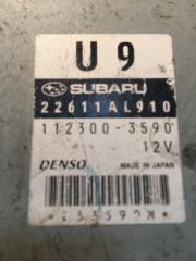 Блок управления ДВС Legacy Wagon 2006 BP9 EJ253 Блок управления ДВС Legacy Wagon 2006 BP9 EJ253
