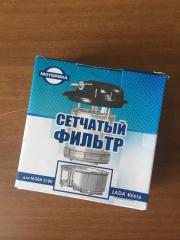 Запчасть фильтр-сетка на топливный насос Лада Веста