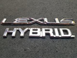 Запчасть эмблема Lexus CT200H 2012