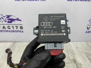 Блок управления светом Audi A5 8T3 CAPA 3.0 контрактная
