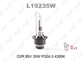 Лампа D2R 12V 35W P32d-3 Subaru Impreza