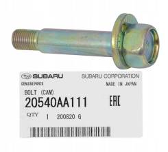 Запчасть болт-эксцентрик Subaru Forester SF5 20540AA111 новая Болт-эксцентрик Subaru Forester SF5 20540AA111 новая