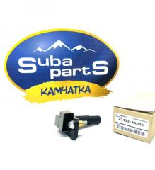 Запчасть катушка зажигания Subaru Forester